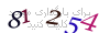 لطفا صبر کنید...