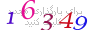 لطفا صبر کنید...