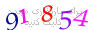 لطفا صبر کنید...