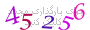 لطفا صبر کنید...