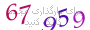 لطفا صبر کنید...